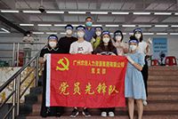 助力全民核酸，ob体育手机版（中国）官方网站集团“再”行动！